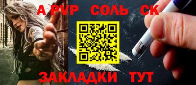 mix Гагарин