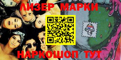 mix Гагарин