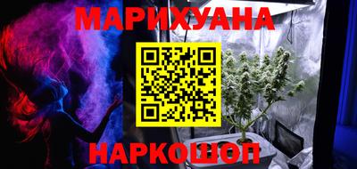 МДМА Гай
