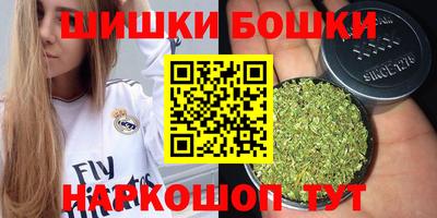 МДМА Гай