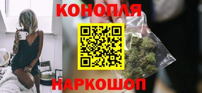 МДМА Гай