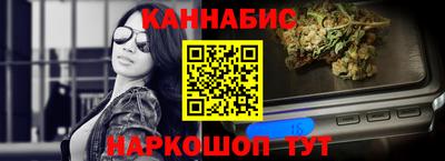 МДМА Гай