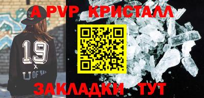 МДМА Гай