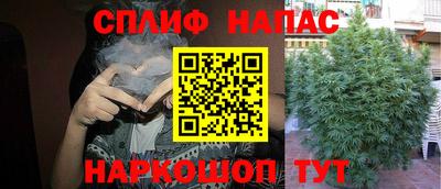МДМА Гай