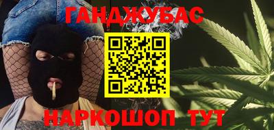 mix Гагарин
