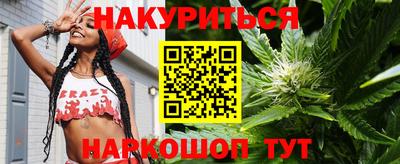mix Гагарин