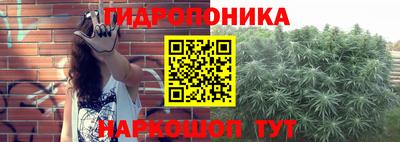 МДМА Гай
