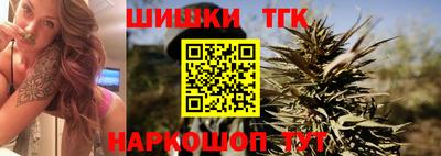 mix Гагарин