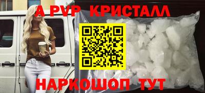 2c-b Гатчина