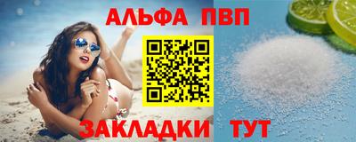 mix Гагарин