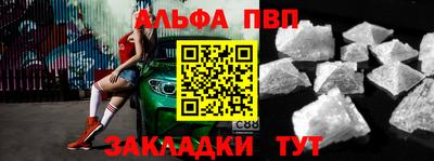 МДМА Гай