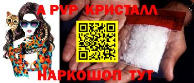 mix Гагарин