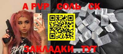 mix Гагарин