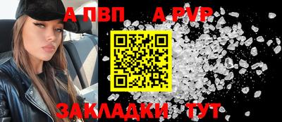 mix Гагарин