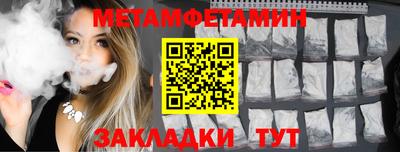mix Гагарин
