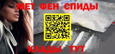 2c-b Гатчина