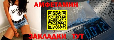 mix Гагарин