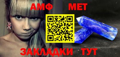 2c-b Гатчина