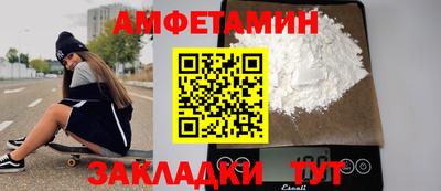 2c-b Гатчина