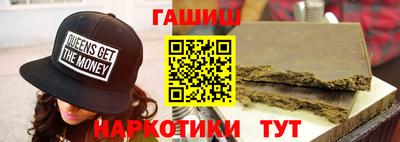 2c-b Гатчина