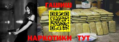 mix Гагарин