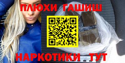 mix Гагарин