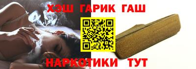 mix Гагарин